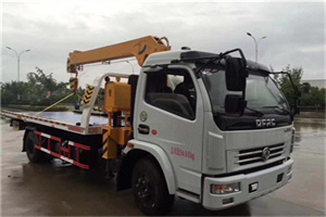林芝24小时道路救援服务